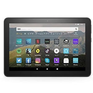 Fire HD 8 タブレット ブラック (8インチHDディスプレイ) 32GB 新品