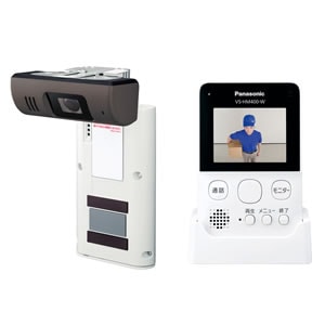 VS-HC400-W [ホワイト] 新品