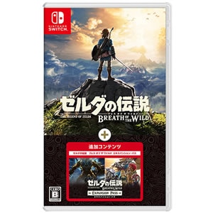 ゼルダの伝説 ブレス オブ ザ ワイルド + エキスパンション・パス[Nintendo Switch用ソフト] パッケージ版 新品未開封 ネコポス便・日時指定不可