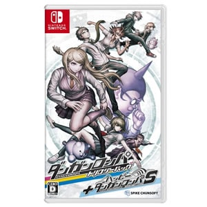 ダンガンロンパ トリロジーパック + ハッピーダンガンロンパS 超高校級の南国サイコロ合宿 [Nintendo Switch用ソフト] パッケージ版 新品未開封 ネコポス便・日時指定不可
