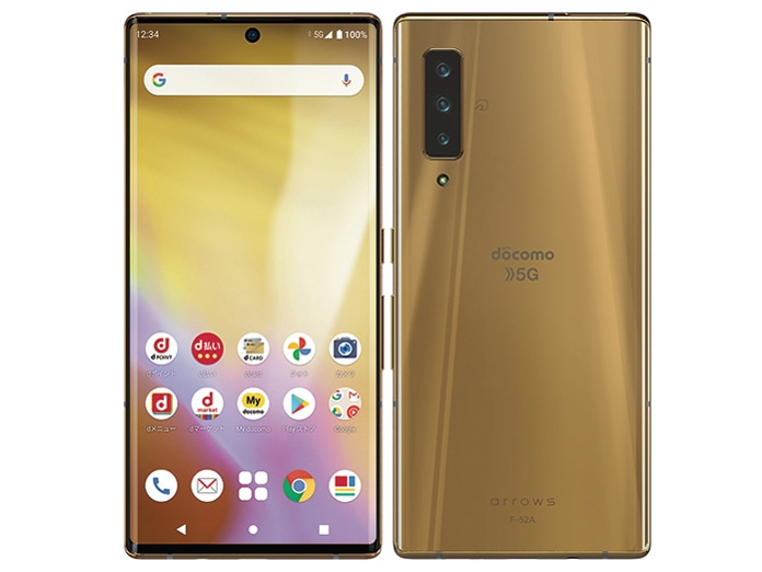 docomo arrows NX9 F-52A 新品　5G 白　SIMロック解除 arrows NX9 F-52A [ゴールド] docomo SIMロック解除済 新品 白ロム