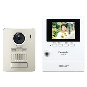 VL-SGZ30 新品 【訳あり品-箱に傷・凹みあり】