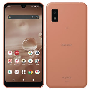 AQUOS wish2 SH-51C [ブルー] docomo SIMロック解除済 新品 白ロム