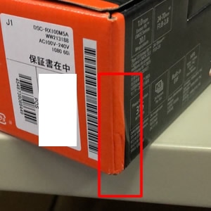 Z 50 ダブルズームキット 新品 【訳あり品-箱に傷・凹みあり】