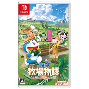 ドラえもん のび太の牧場物語 大自然の王国とみんなの家 [Nintendo Switch] パッケージ版 新品未開封 ネコポス便・日時指定不可