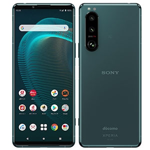 Xperia 5 III SO-53B [グリーン] docomo SIMロック解除済 新品 白ロム