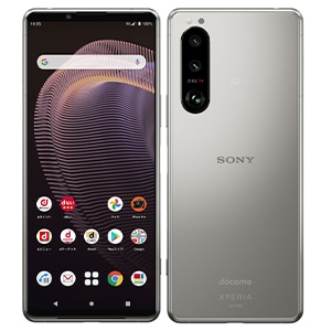 Xperia 5 III SO-53B [フロストシルバー] docomo SIMロック解除済 新品 白ロム