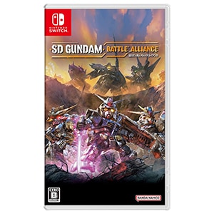 SDガンダム バトルアライアンス [Nintendo Switch用ソフト] パッケージ版 ネコポス便・日時指定不可