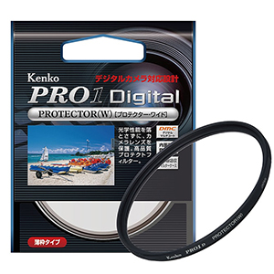 Kenko (ケンコー) PRO1D プロテクター 67mm 新品 ネコポス便・日時指定不可