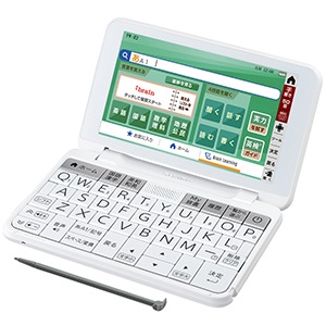 Brain PW-H2-W [ホワイト系] 新品