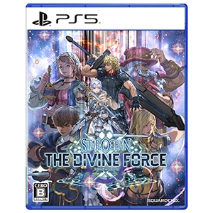 スターオーシャン6 THE DIVINE FORCE [PS5] パッケージ版 新品未開封 ネコポス便・日時指定不可