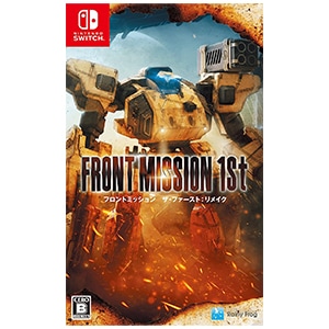 フロントミッション ザ・ファースト：リメイク [Switch用ソフト] パッケージ版 新品未開封 ネコポス便・日時指定不可