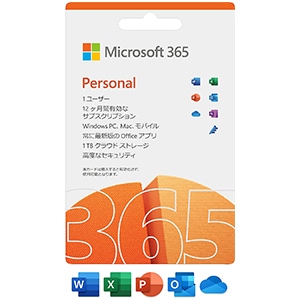 Microsoft 365 Personal 新品