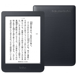 Kobo Nia 新品