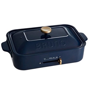 BRUNO BOE021-NV [ネイビー] 新品【訳あり品-箱に傷・凹みあり】