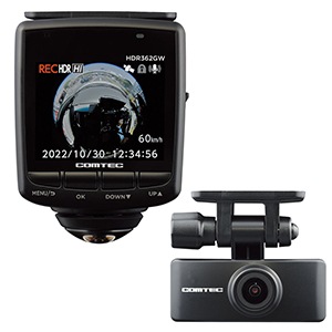 HDR362GW 新品