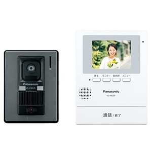 VL-SE30XL 新品