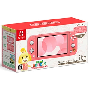 【新品未開封即日発送】任天堂スイッチ　どうぶつの森セット しずえアロハ柄 Nintendo Switch Lite あつまれ どうぶつの森セット ?しずえアロハ柄