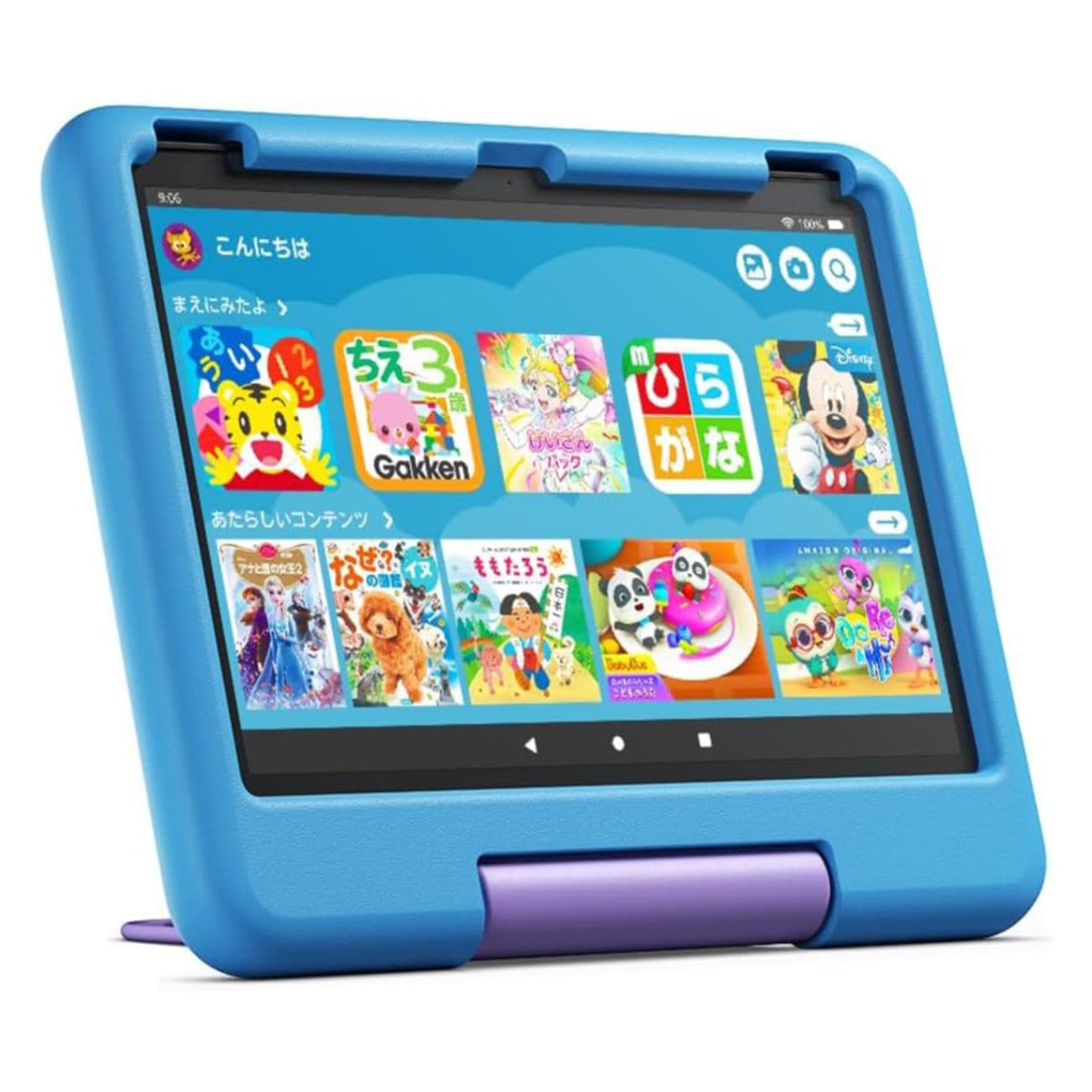 Amazon Fire HD 10 キッズモデル (10インチ) ブルー