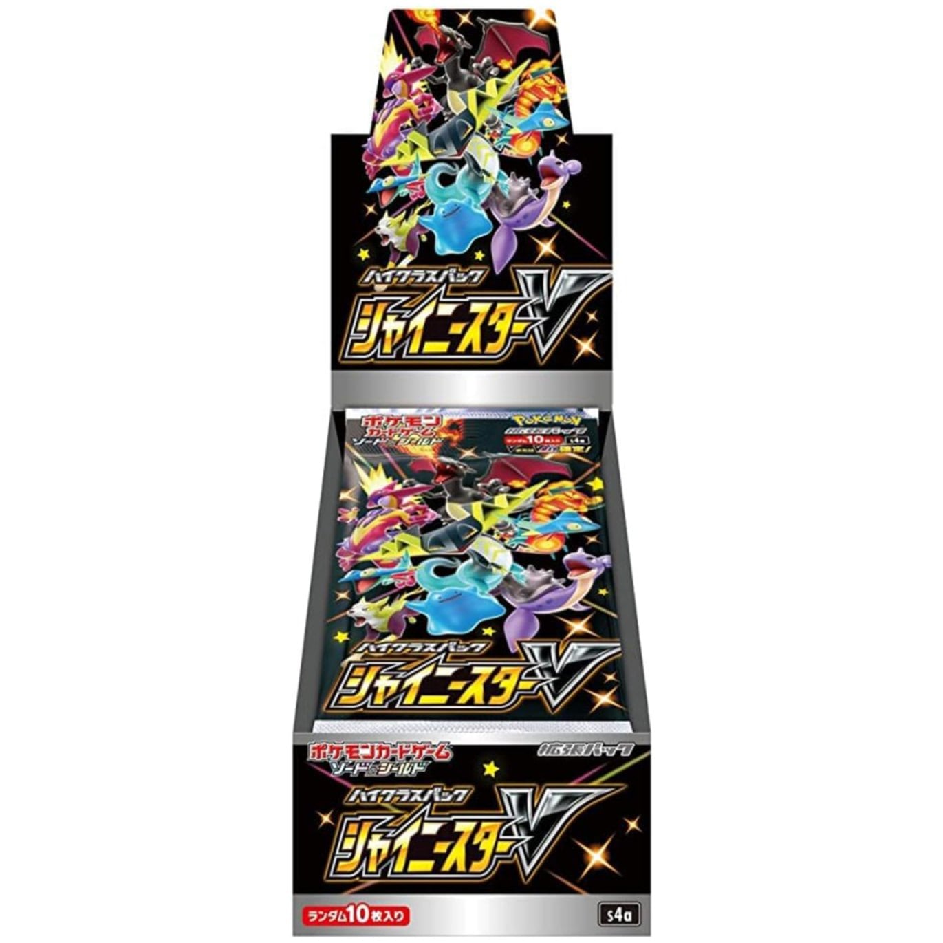 ポケモンカードゲームソード&シールド ハイクラスパック シャイニースターV [BOX] 新品未開封