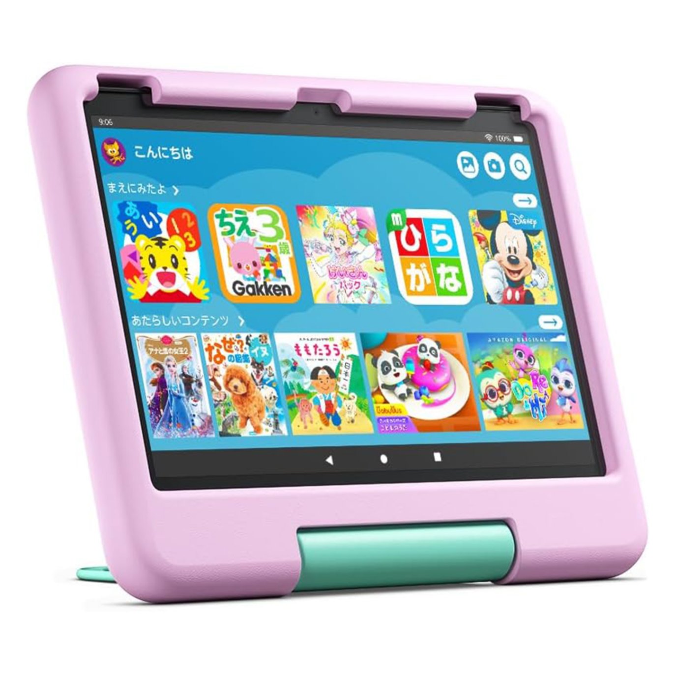 新品未開封】Fire Max 11 タブレット 64GB 最新端末】fire max 11