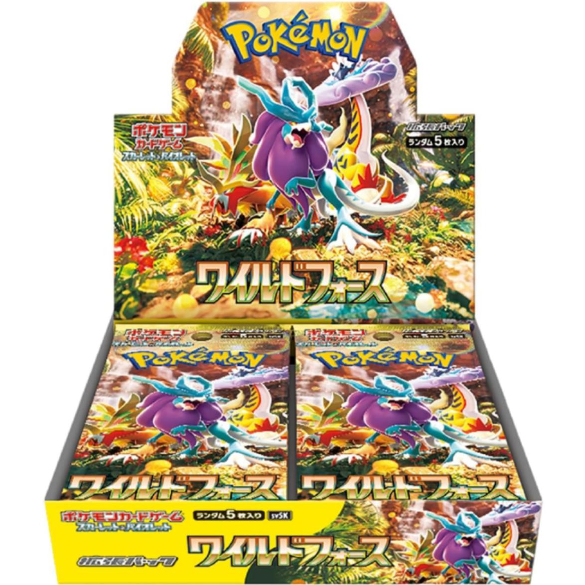 ポケモンカードゲームスカーレット&バイオレット 拡張パック ワイルドフォース [BOX] 新品未開封