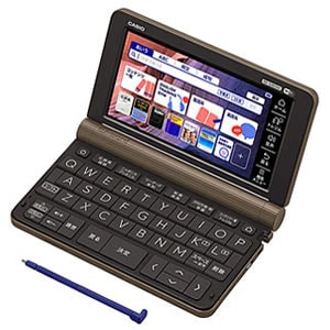 エクスワード XD-SX8500BN [ライトブラウン] 新品 【訳あり品-箱に傷・凹みあり】