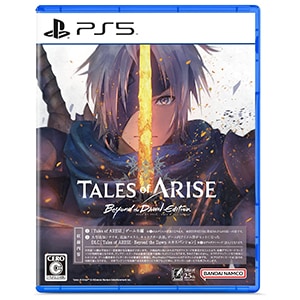 新品未開封　PS5 TALES of ARISE 早期購入特典付き Amazon.co.jp: 【PS5】Tales of ARISE Premium edition : ゲーム