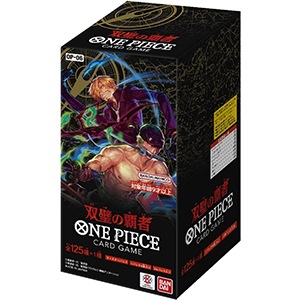 ONE PIECEカードゲーム 双璧の覇者 OP-06 [BOX] 新品未開封