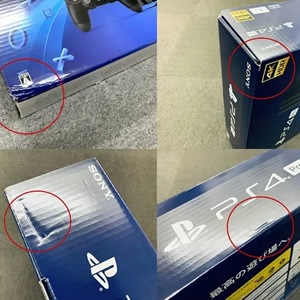 Nintendo Switch (有機ELモデル) HEG-S-KABAA [ネオンブルー・ネオンレッド] 新品【訳あり品-箱に傷・凹みあり】