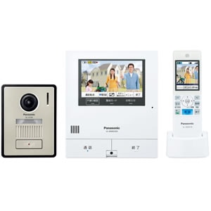 外でもドアホン VL-SWD505KF 新品 【訳あり品-箱に傷・凹みあり】