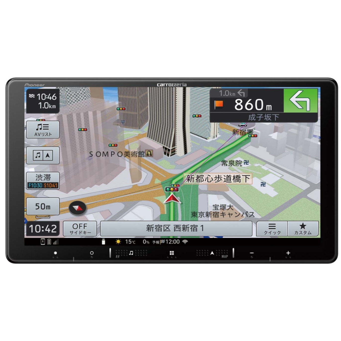 楽ナビ AVIC-RQ720 新品 【訳あり品-箱に傷・凹みあり】