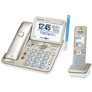 RU・RU・RU VE-GD78DL-N [シャンパンゴールド] 【訳あり品-箱に傷・凹みあり】