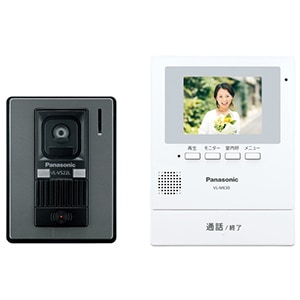 VL-SE30XLA 新品