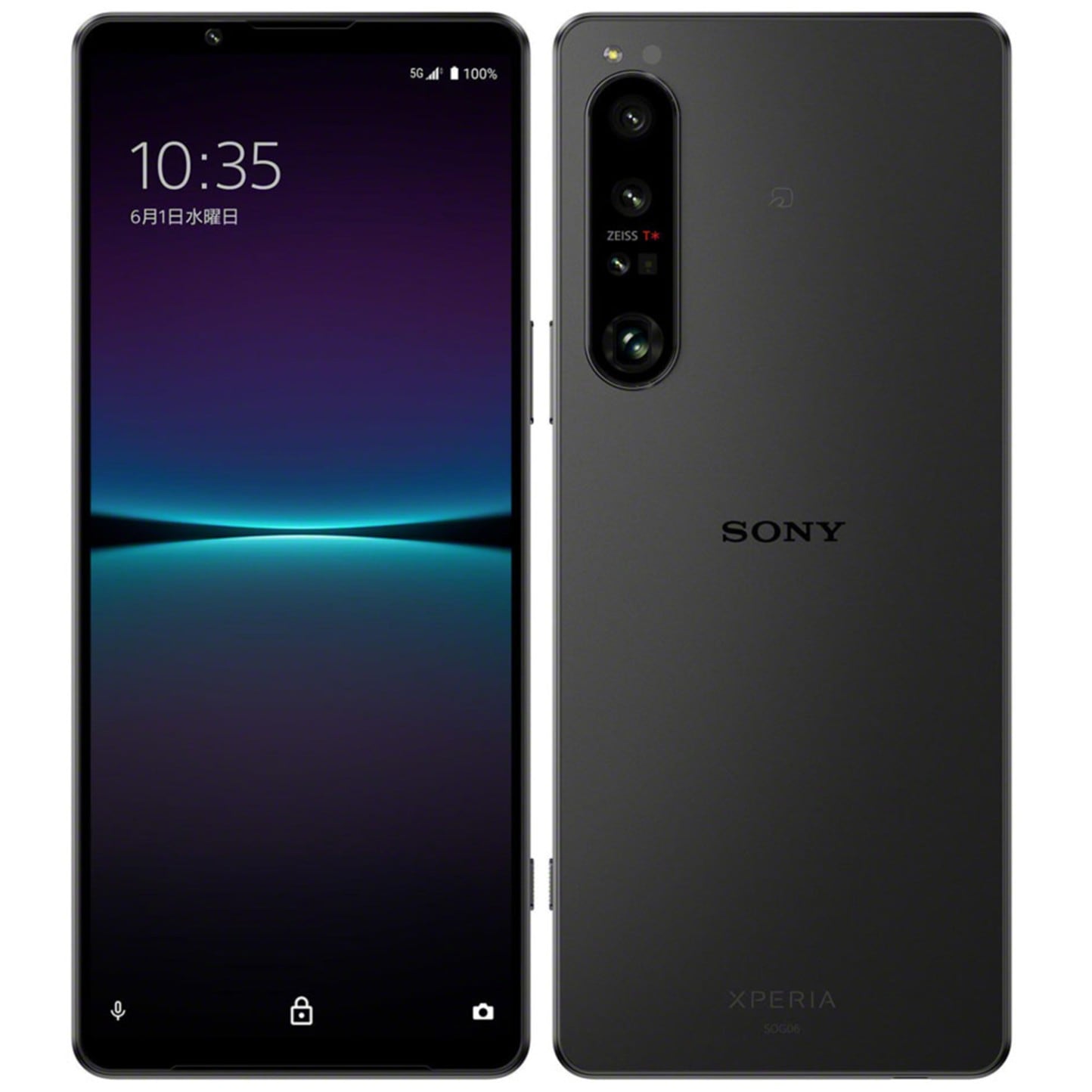 Xperia - 新品 SIMロック解除済 au Xperia1 SOV40 ブラック ムスビー｜【SIMフリー】Xperia 1 SOV40 ブラック 利用制限〇 au