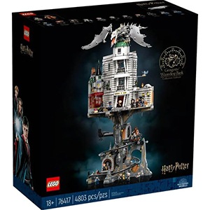 LEGO(レゴ) ハリー・ポッター グリンゴッツ 銀行 コレクターズエディション 76417 新品