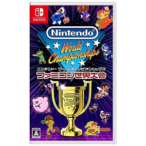 新品未開封 ファミコン世界大会 Special Edition ファミコン世界大会 SPECIAL Edition 新品未開封 おまけ付き