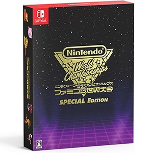 ★新品・未開封★ ファミコン世界大会　SPECIAL EDITION 特典付き 新品未開封 ファミコン世界大会 Special Edition