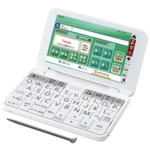 Brain PW-H2-W [ホワイト系] 新品【訳あり品-箱に傷・凹みあり】