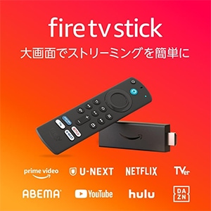Fire TV Stick HD対応スタンダードモデル 第3世代 新品 ネコポス便・日時指定不可【訳あり品-箱に傷・凹みあり】