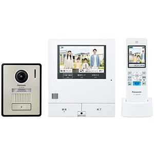 外でもドアホン VL-X50AHF 新品【訳あり品-箱に傷・凹みあり】