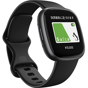 Fitbit Inspire 2 FB418BKBK-FRCJK [ブラック] 新品 【訳あり品-箱に傷