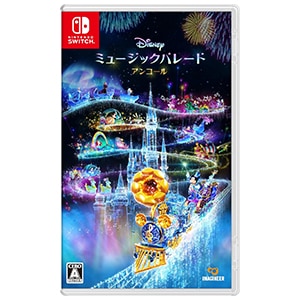 ディズニー ミュージックパレード アンコール [Nintendo Switch] パッケージ版 新品未開封 ネコポス便・日時指定不可