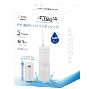 ジェットクリーン ポータブル FS-101WT [ホワイト] 新品