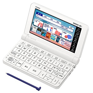 エクスワード XD-SX4920WE [ホワイト] 新品【訳あり品-箱に傷・凹みあり】
