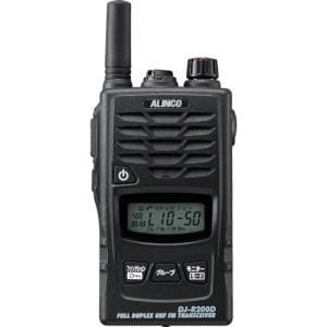 アルインコ 特定小電力トランシーバー S ALINCO DJR200DS 新品