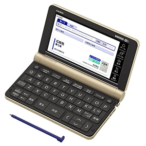 エクスワード XD-SX6510GD [シャンパンゴールド] 新品【訳あり品-箱に傷・凹みあり】