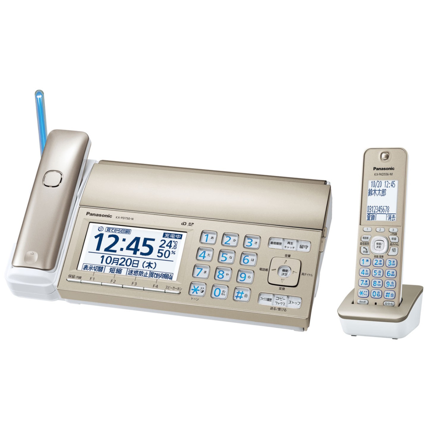おたっくす KX-PD750DL 新品【訳あり品-箱に傷・凹みあり】