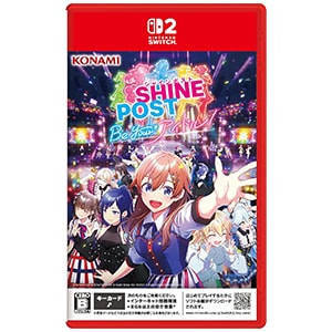 Switch2 ソフト シャインポスト be your アイドル Amazon.co.jp: シャインポスト Be Your アイドル! -Nintendo
