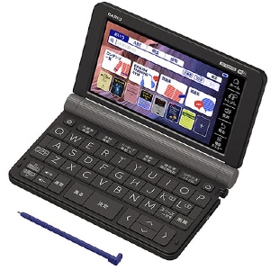 エクスワード XD-SX9850 新品